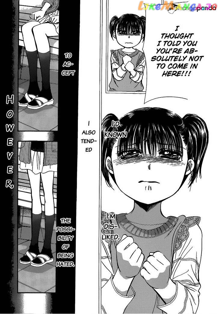Skip Beat! chapter 224 - page 3