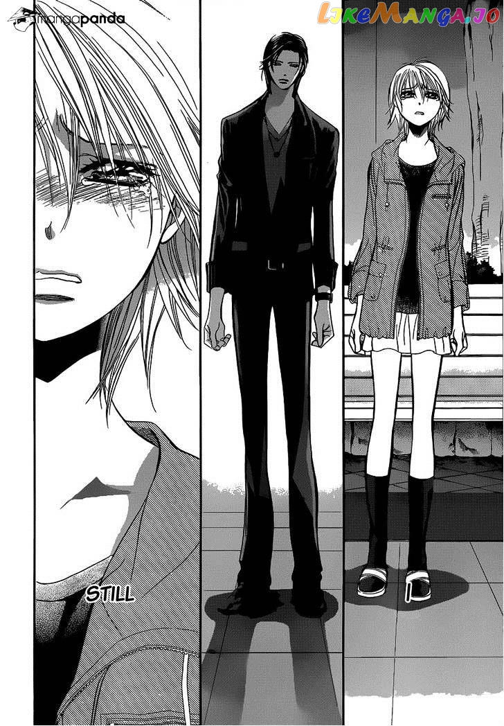Skip Beat! chapter 224 - page 4