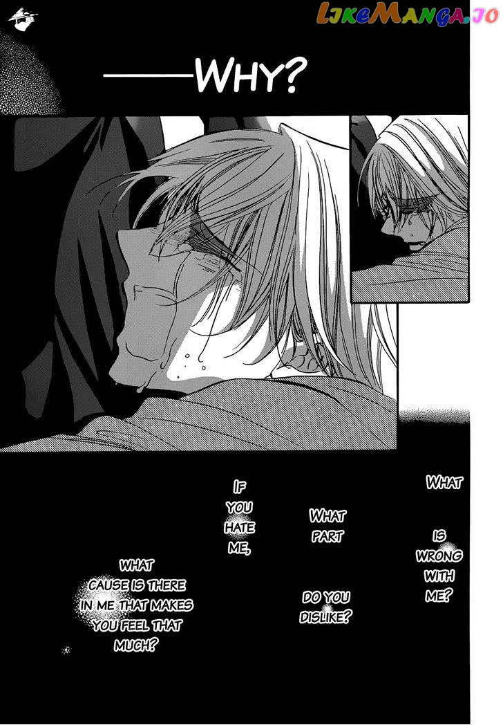 Skip Beat! chapter 224 - page 8