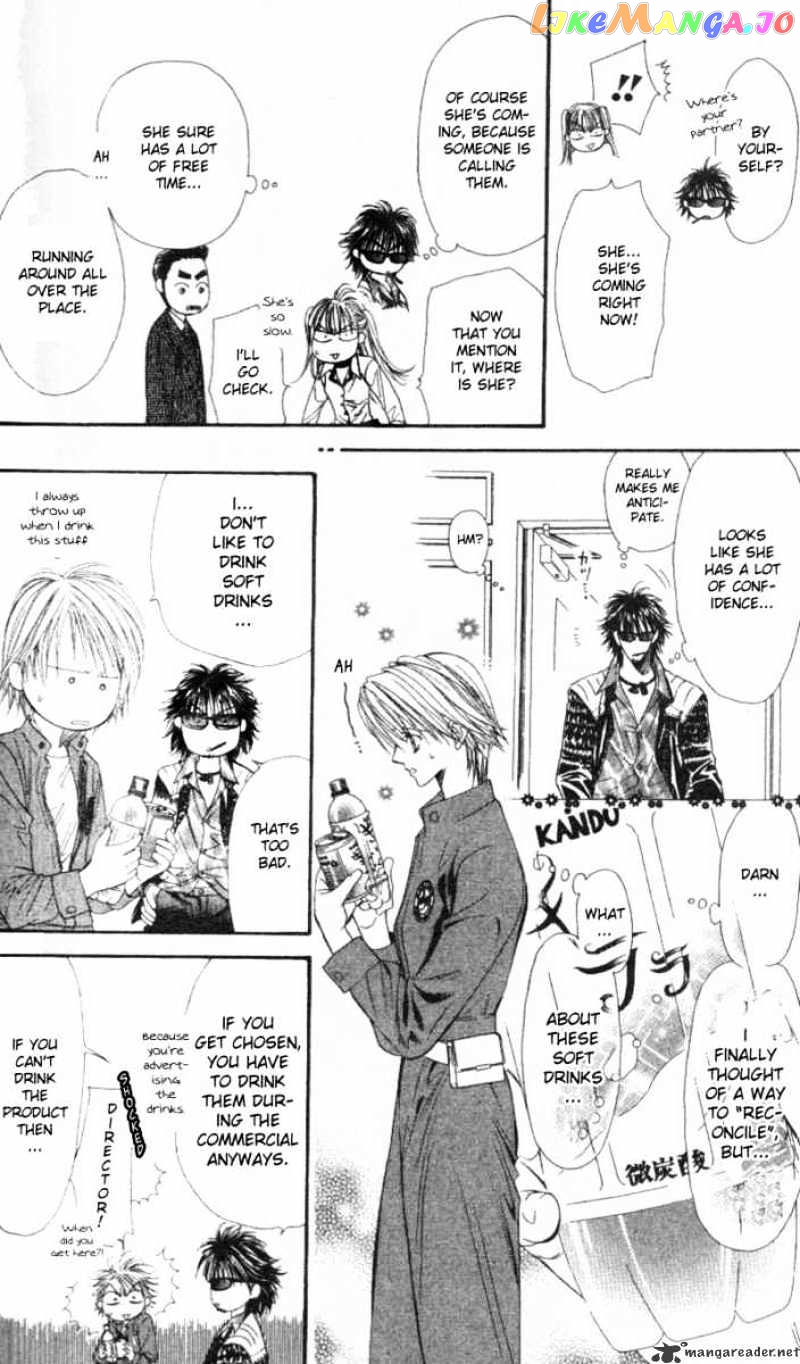 Skip Beat! chapter 28 - page 21