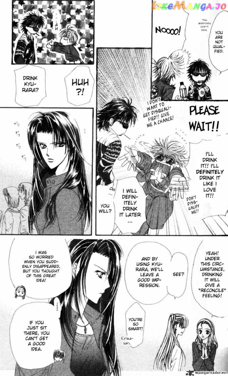 Skip Beat! chapter 28 - page 22