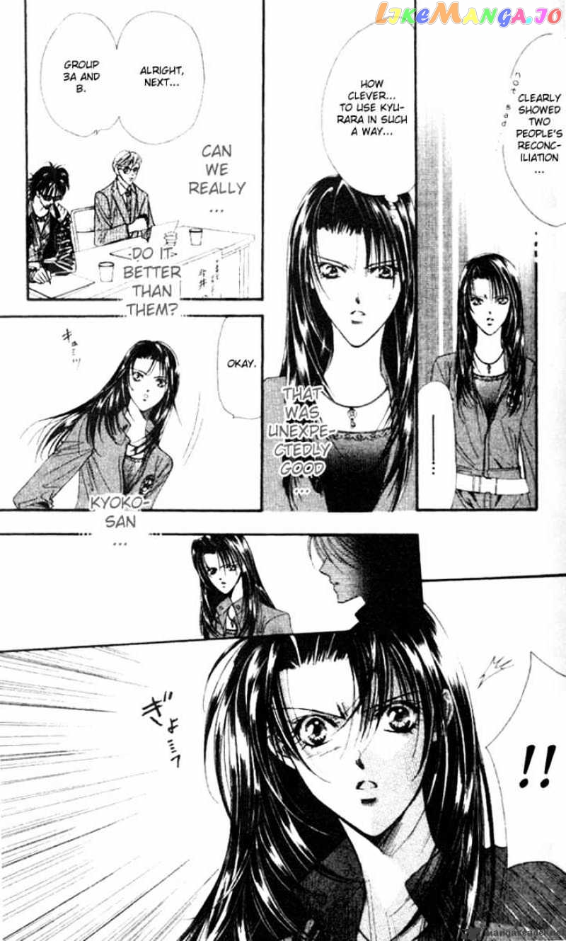 Skip Beat! chapter 28 - page 30