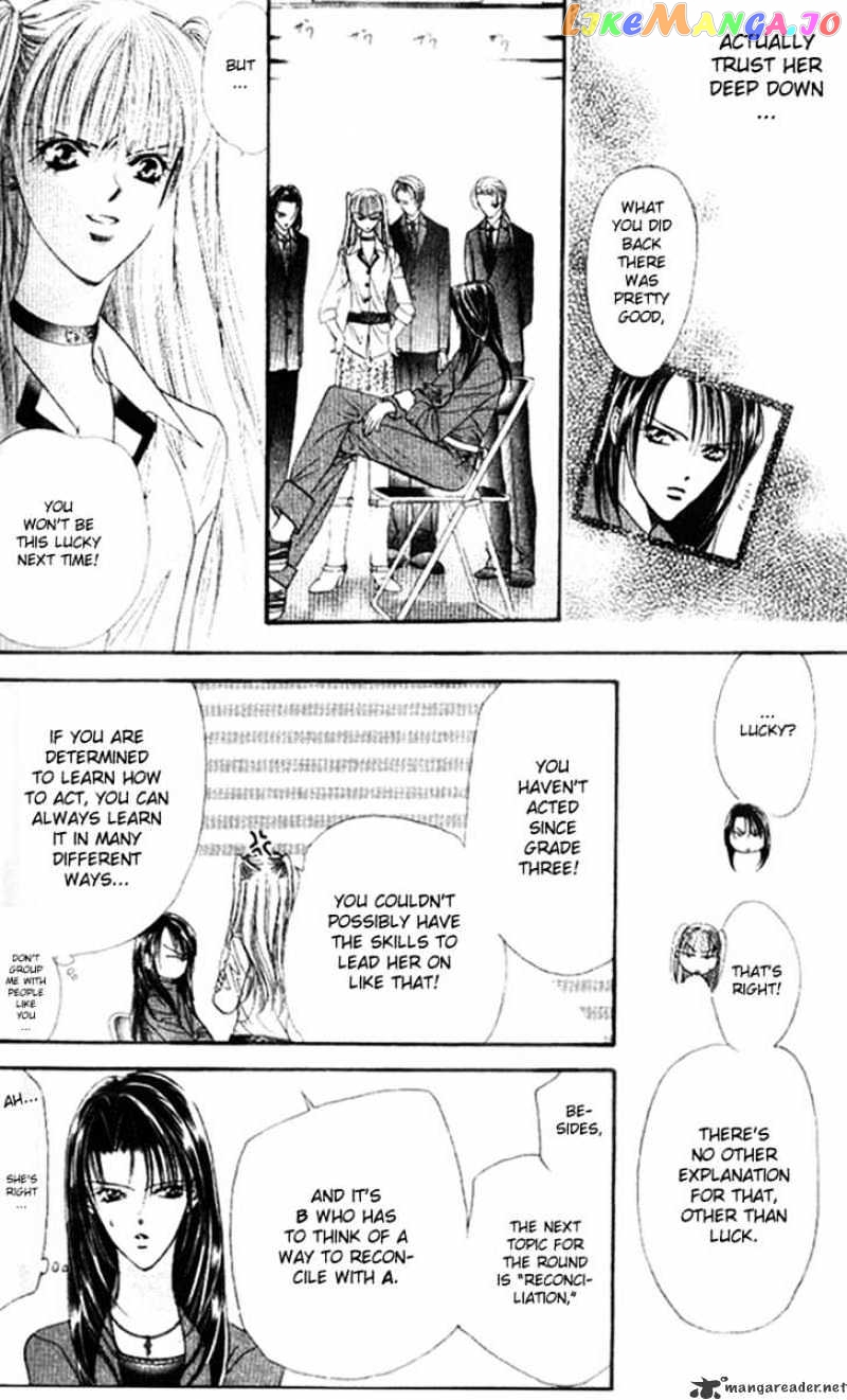 Skip Beat! chapter 28 - page 7