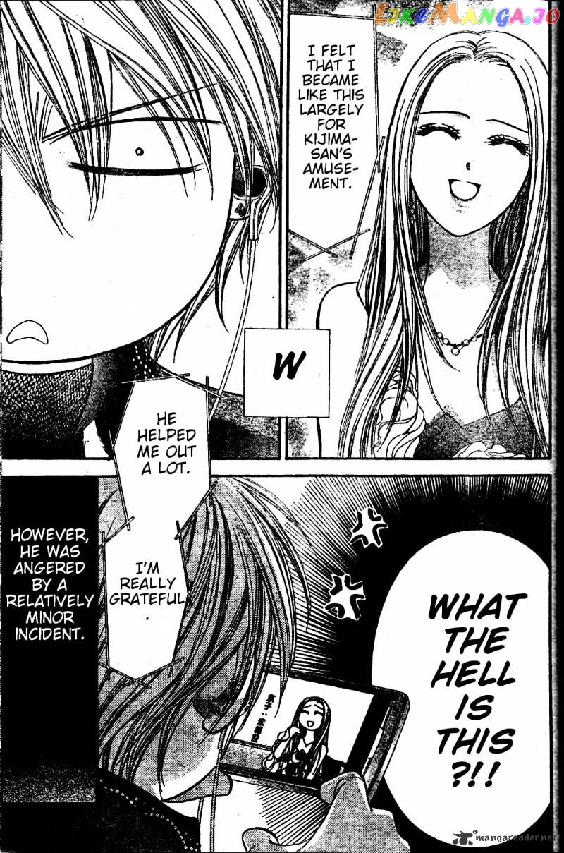 Skip Beat! chapter 185 - page 3