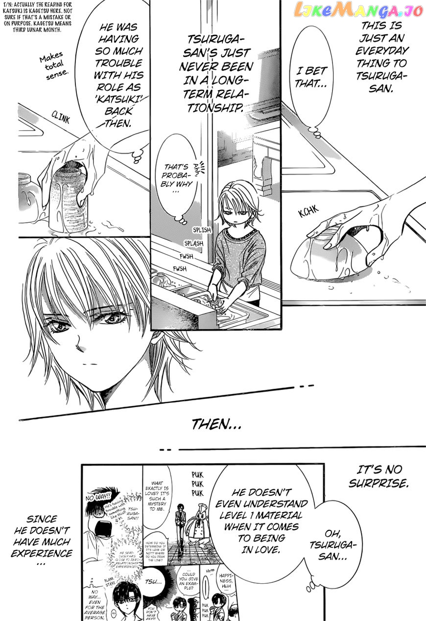 Skip Beat! chapter 265 - page 11