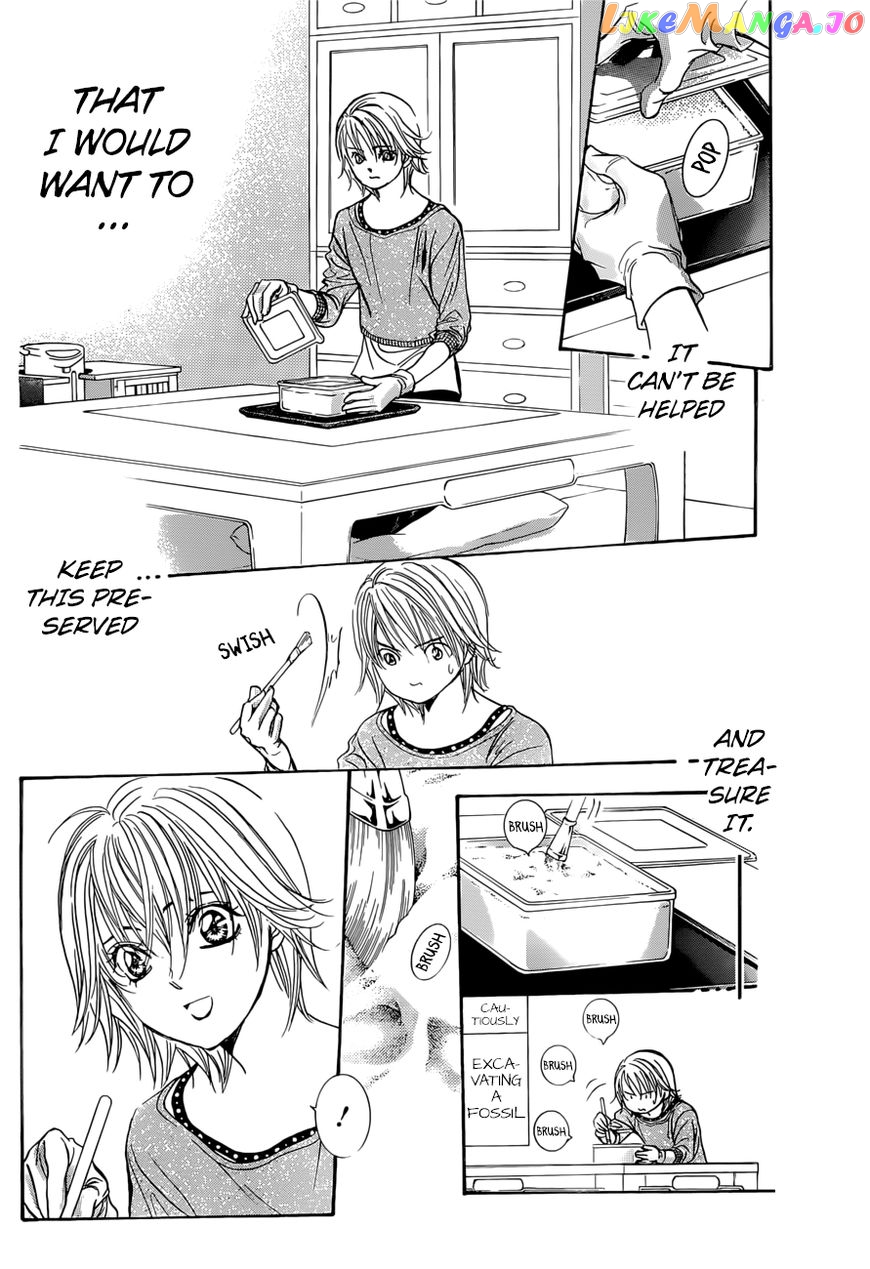 Skip Beat! chapter 265 - page 13