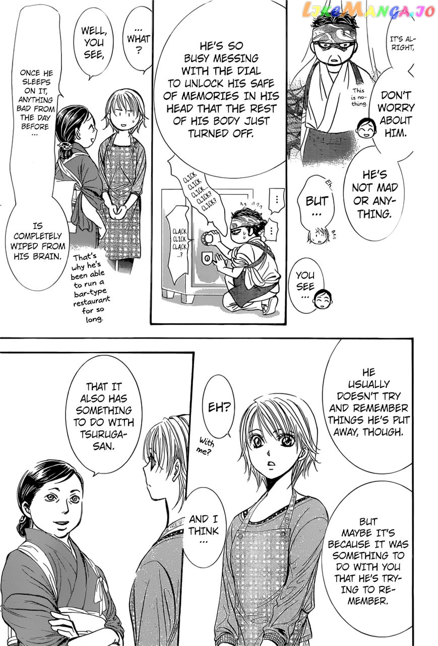 Skip Beat! chapter 265 - page 16