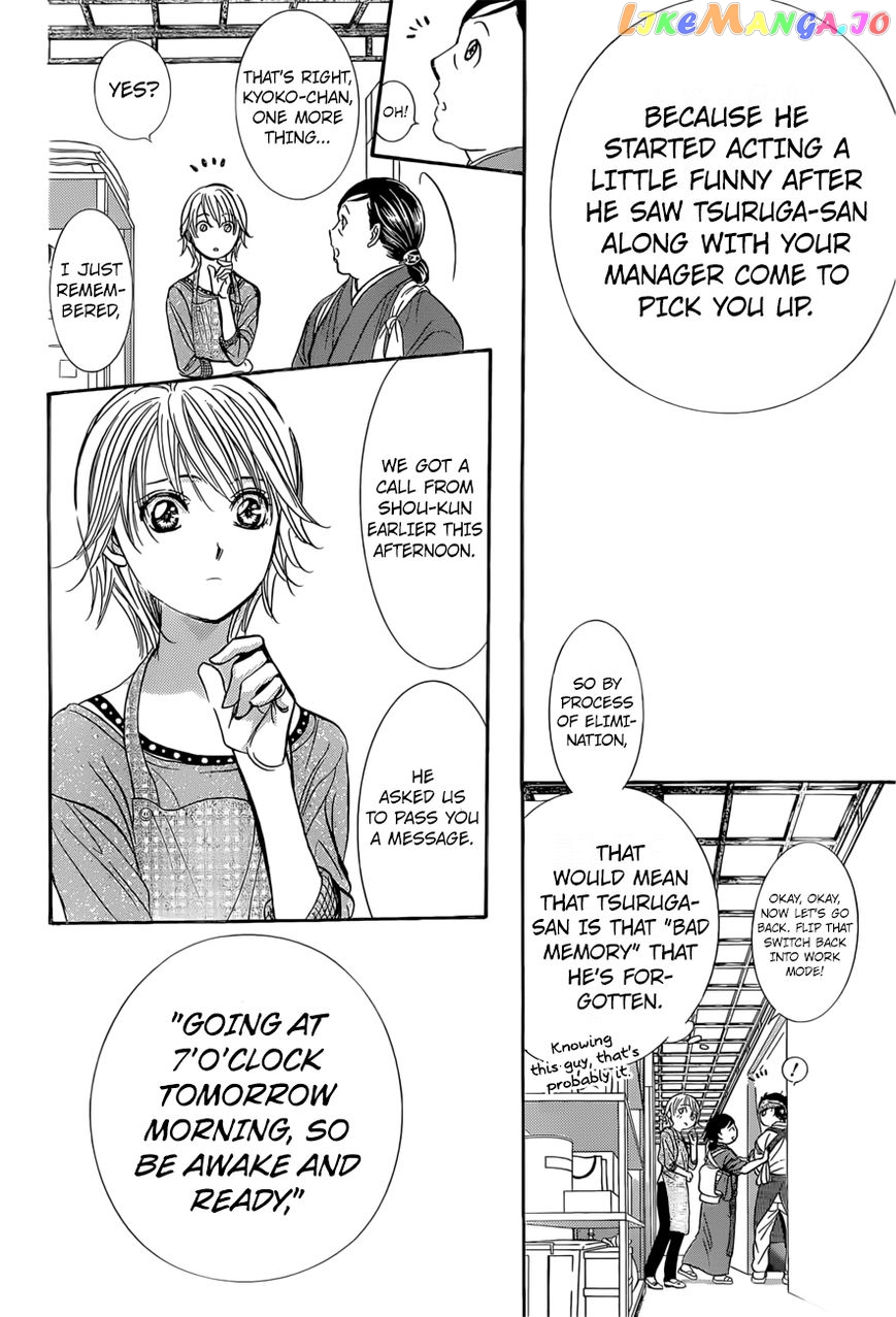 Skip Beat! chapter 265 - page 17