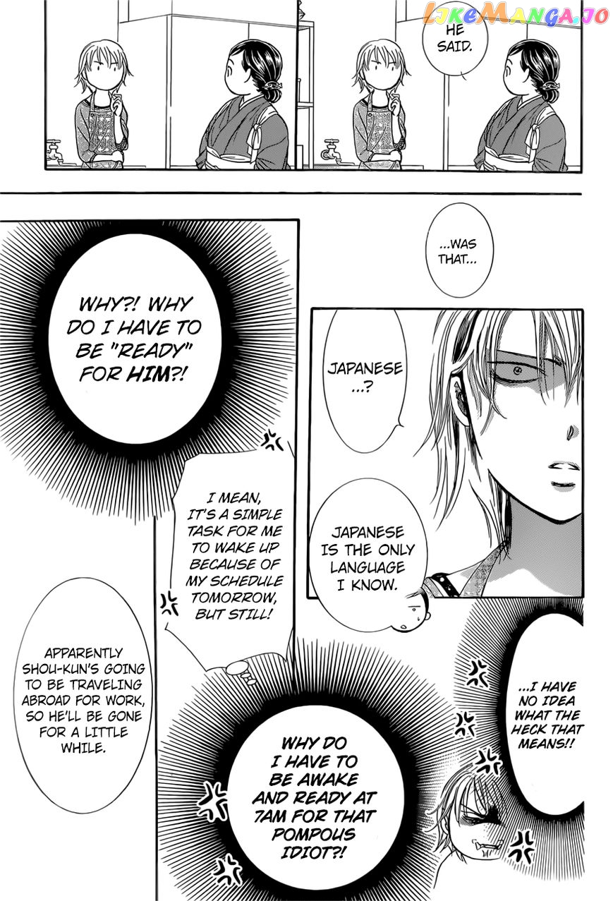 Skip Beat! chapter 265 - page 18