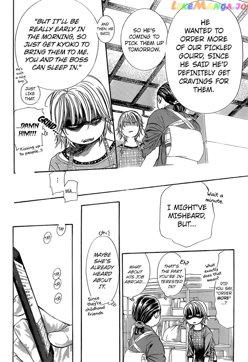 Skip Beat! chapter 265 - page 19