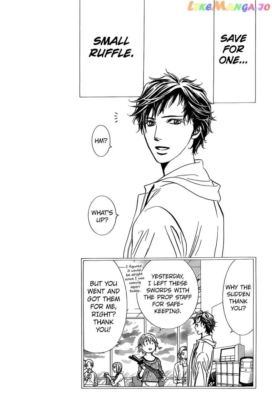 Skip Beat! chapter 265 - page 4