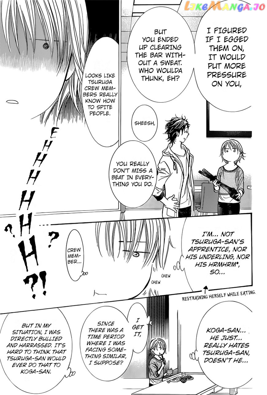 Skip Beat! chapter 265 - page 6