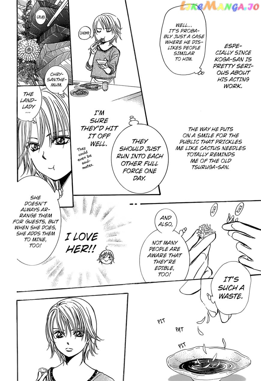 Skip Beat! chapter 265 - page 7