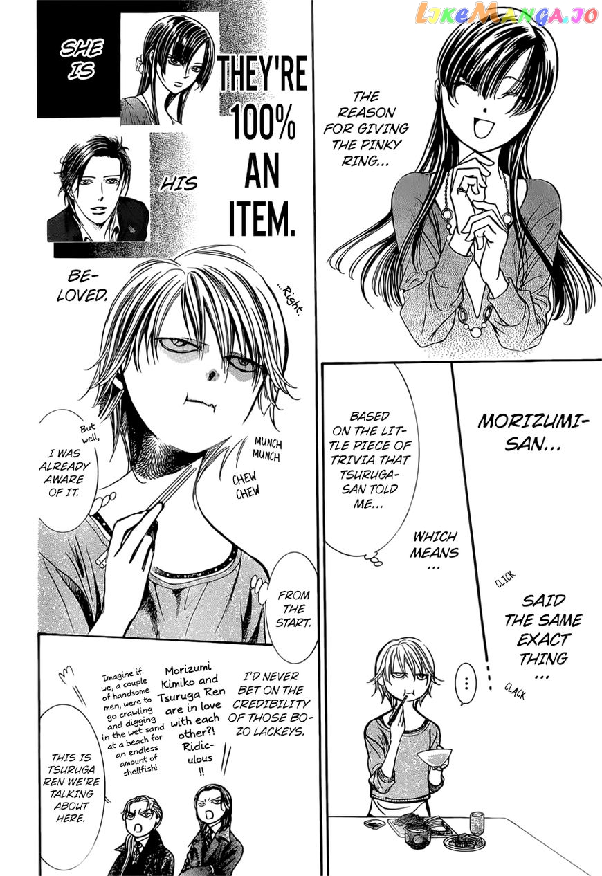 Skip Beat! chapter 265 - page 9
