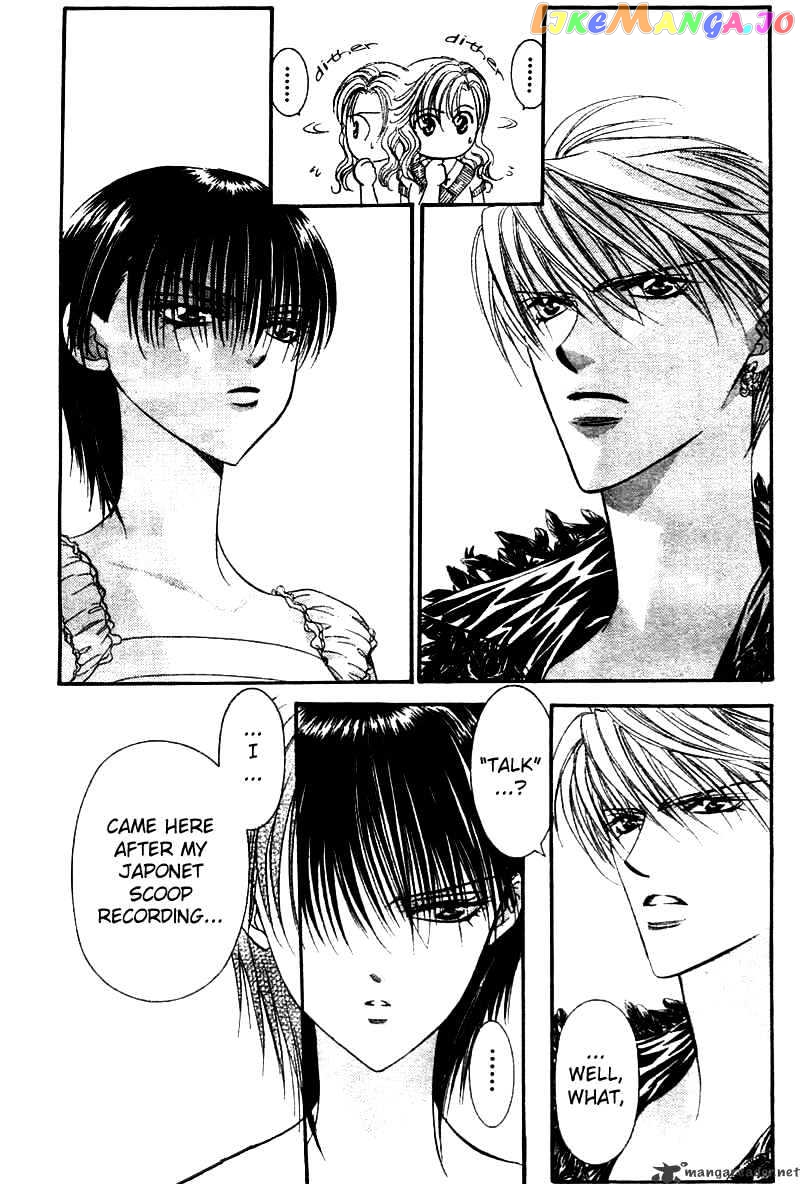 Skip Beat! chapter 81 - page 3