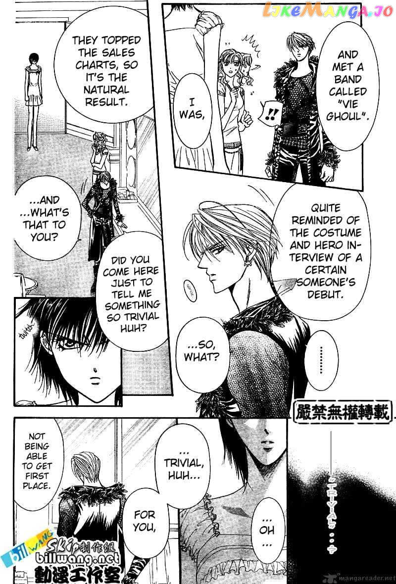 Skip Beat! chapter 81 - page 4