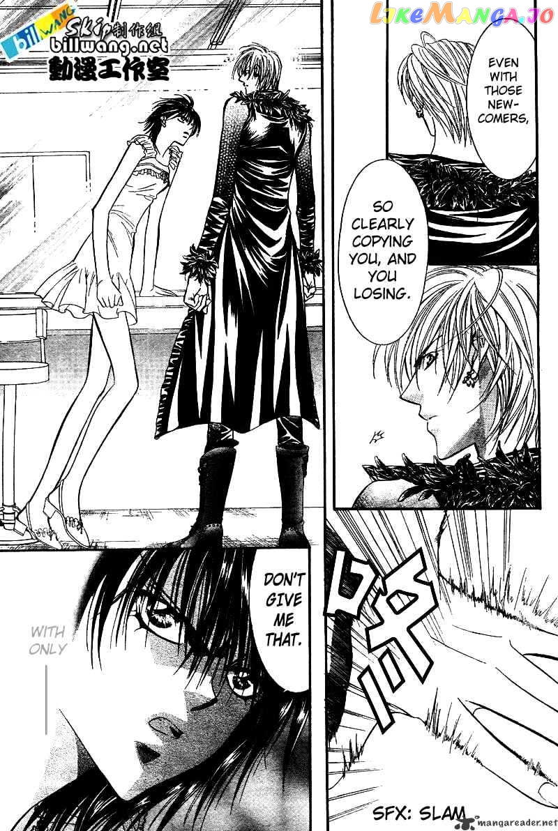 Skip Beat! chapter 81 - page 5