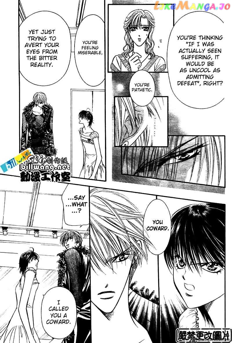 Skip Beat! chapter 81 - page 7