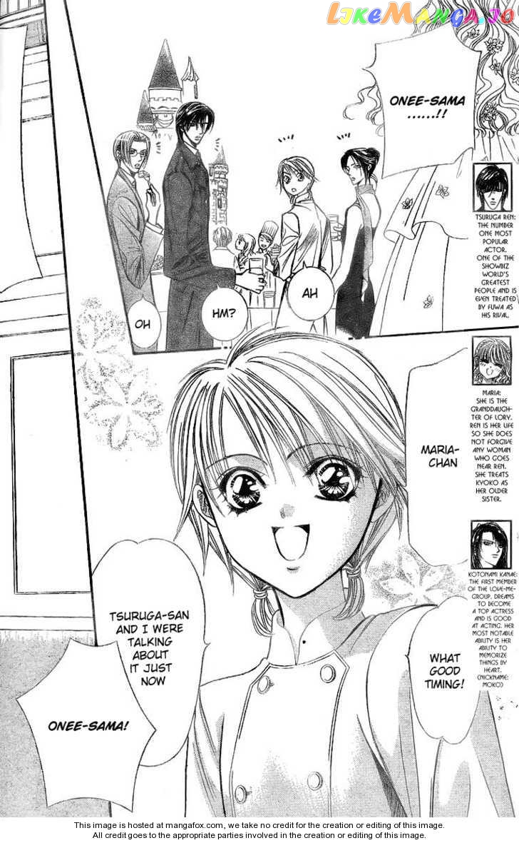 Skip Beat! chapter 131.5 - page 2