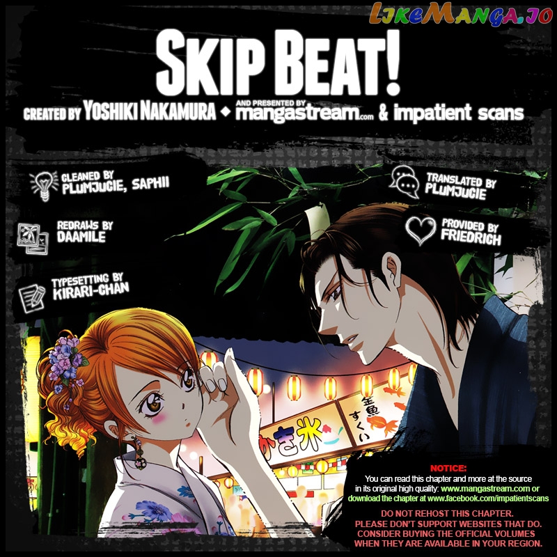 Skip Beat! chapter 266 - page 2