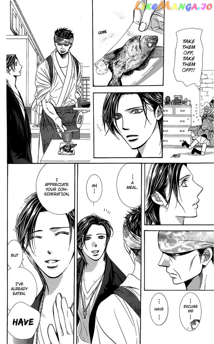 Skip Beat! chapter 225.5 - page 6