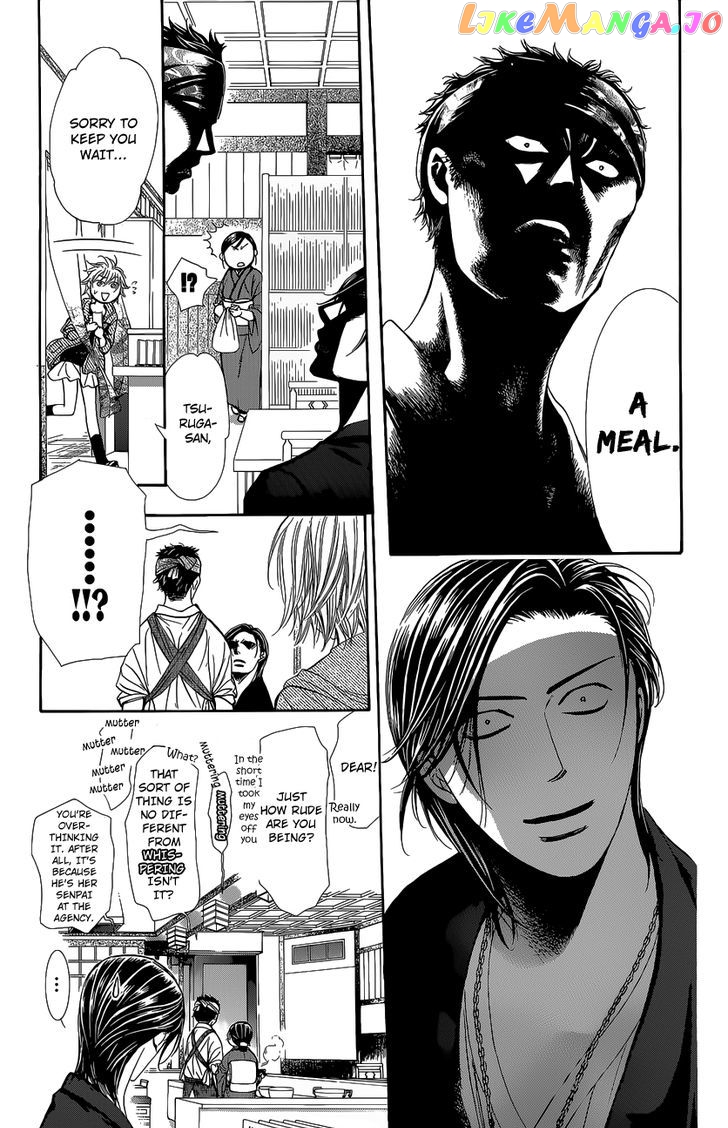 Skip Beat! chapter 225.5 - page 7