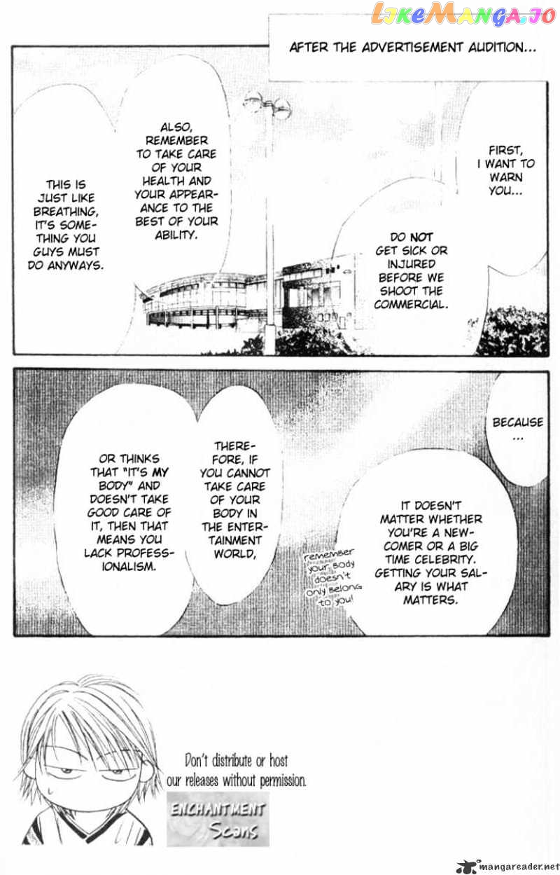 Skip Beat! chapter 30 - page 7