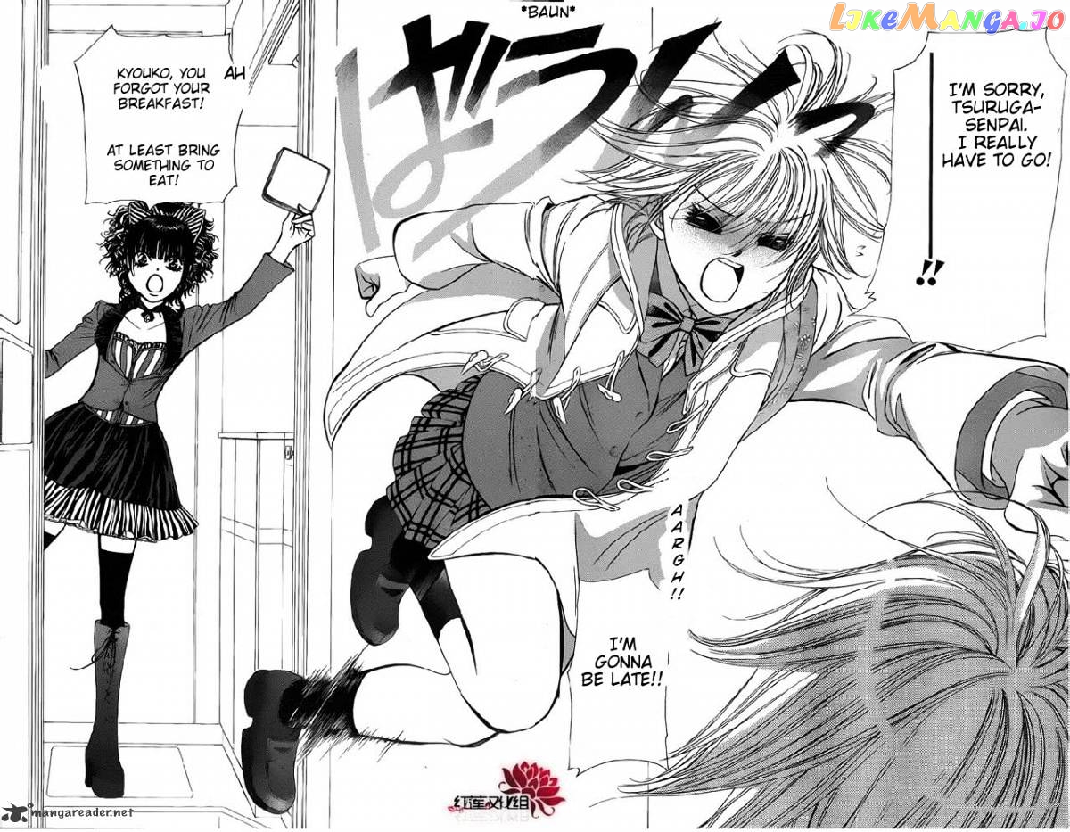Skip Beat! chapter 187 - page 4