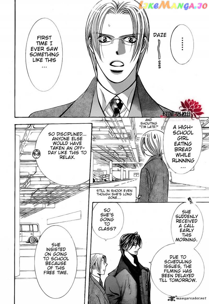 Skip Beat! chapter 187 - page 5