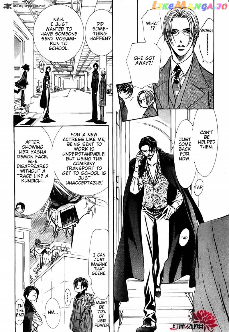 Skip Beat! chapter 187 - page 7