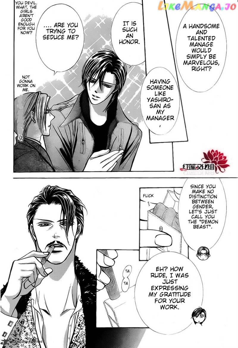 Skip Beat! chapter 187 - page 9