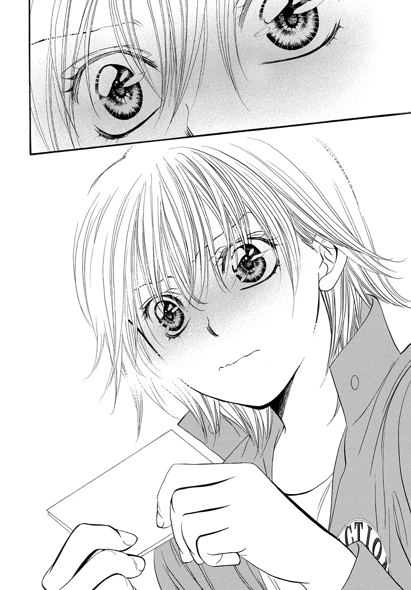 Skip Beat! chapter 266.5 - page 11