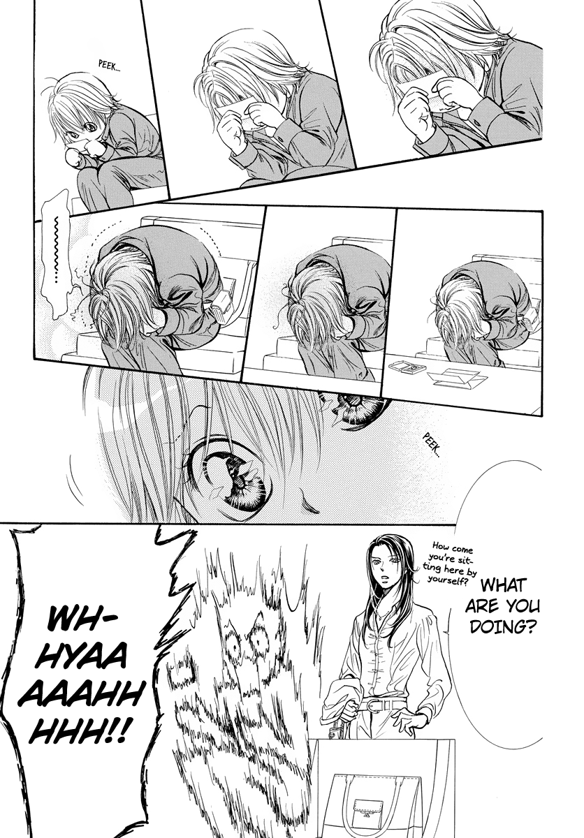 Skip Beat! chapter 266.5 - page 12