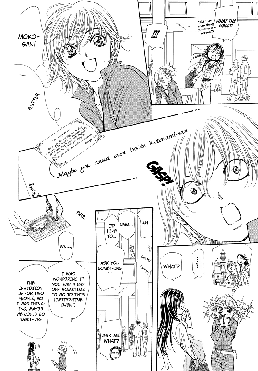 Skip Beat! chapter 266.5 - page 13