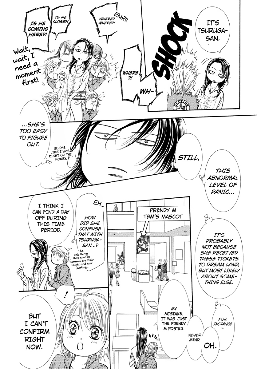 Skip Beat! chapter 266.5 - page 15