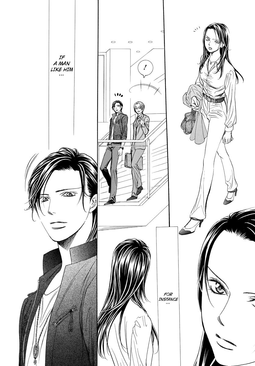 Skip Beat! chapter 266.5 - page 17