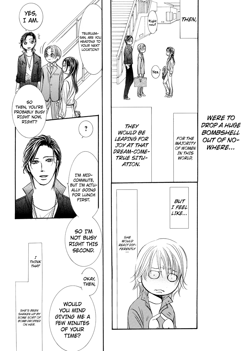 Skip Beat! chapter 266.5 - page 18