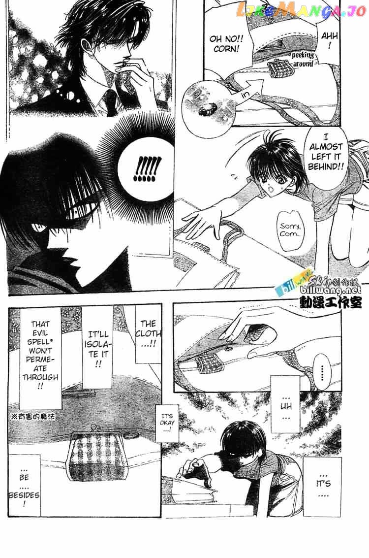Skip Beat! chapter 83 - page 2