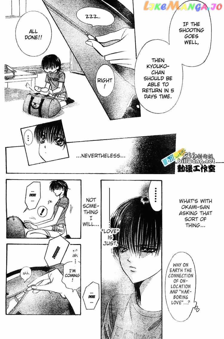 Skip Beat! chapter 83 - page 6