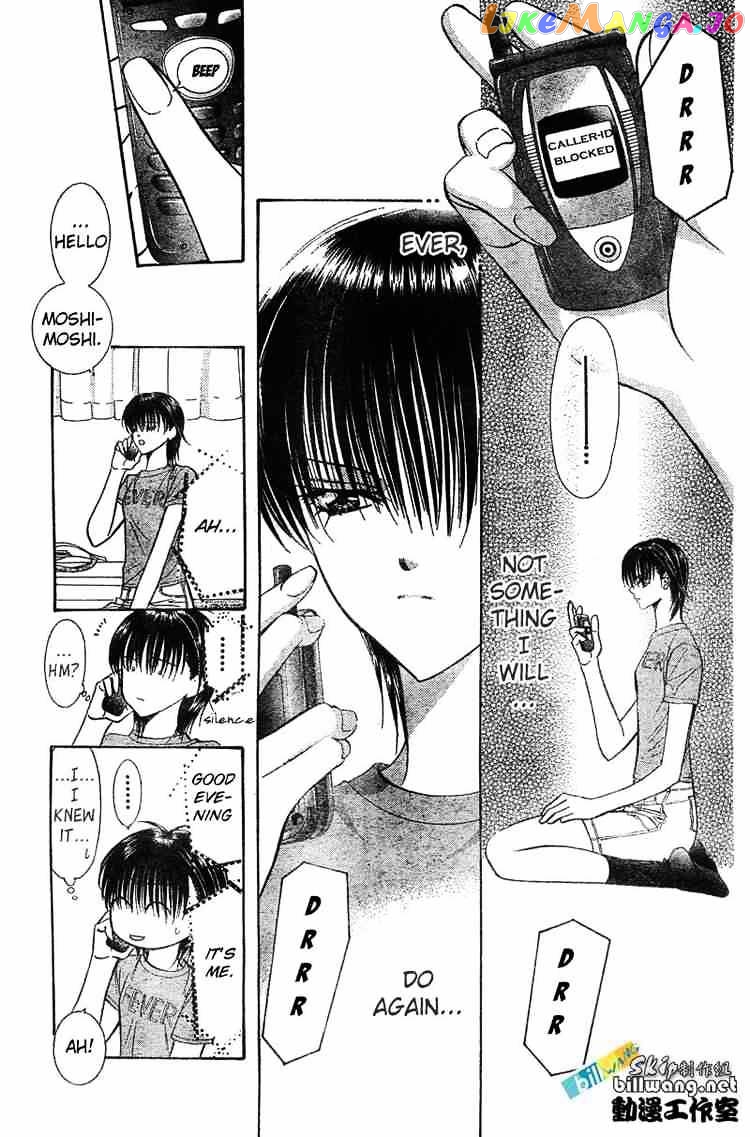 Skip Beat! chapter 83 - page 7