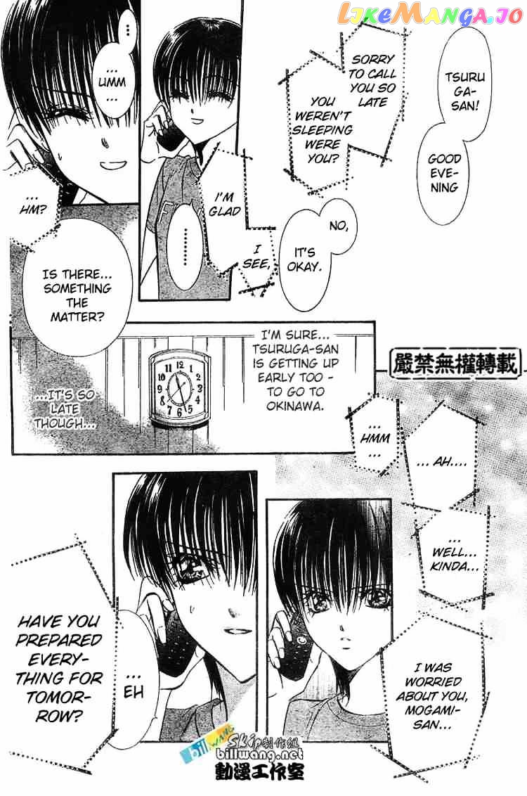 Skip Beat! chapter 83 - page 8