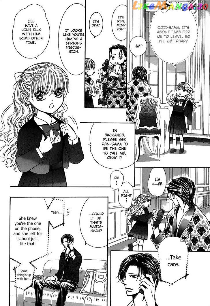 Skip Beat! chapter 226 - page 4