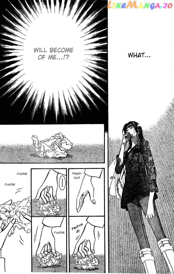 Skip Beat! chapter 133 - page 10