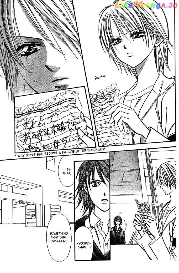Skip Beat! chapter 133 - page 11
