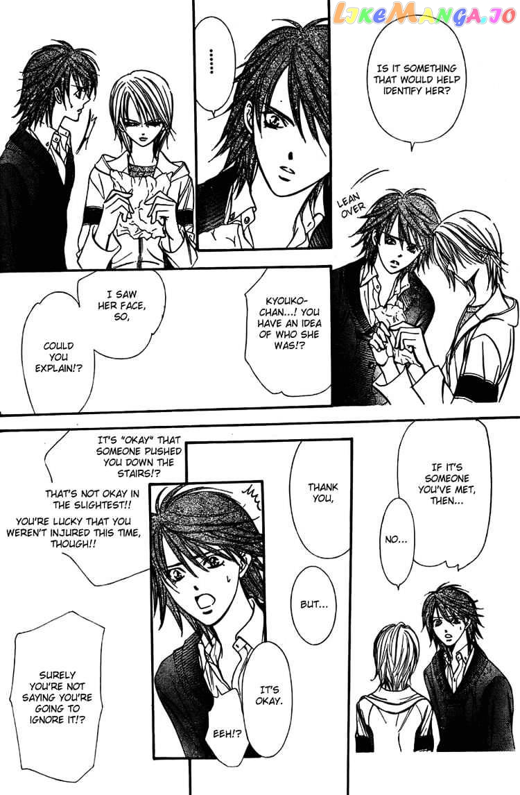 Skip Beat! chapter 133 - page 12