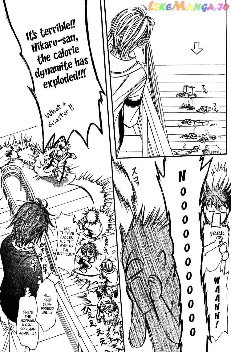 Skip Beat! chapter 133 - page 17