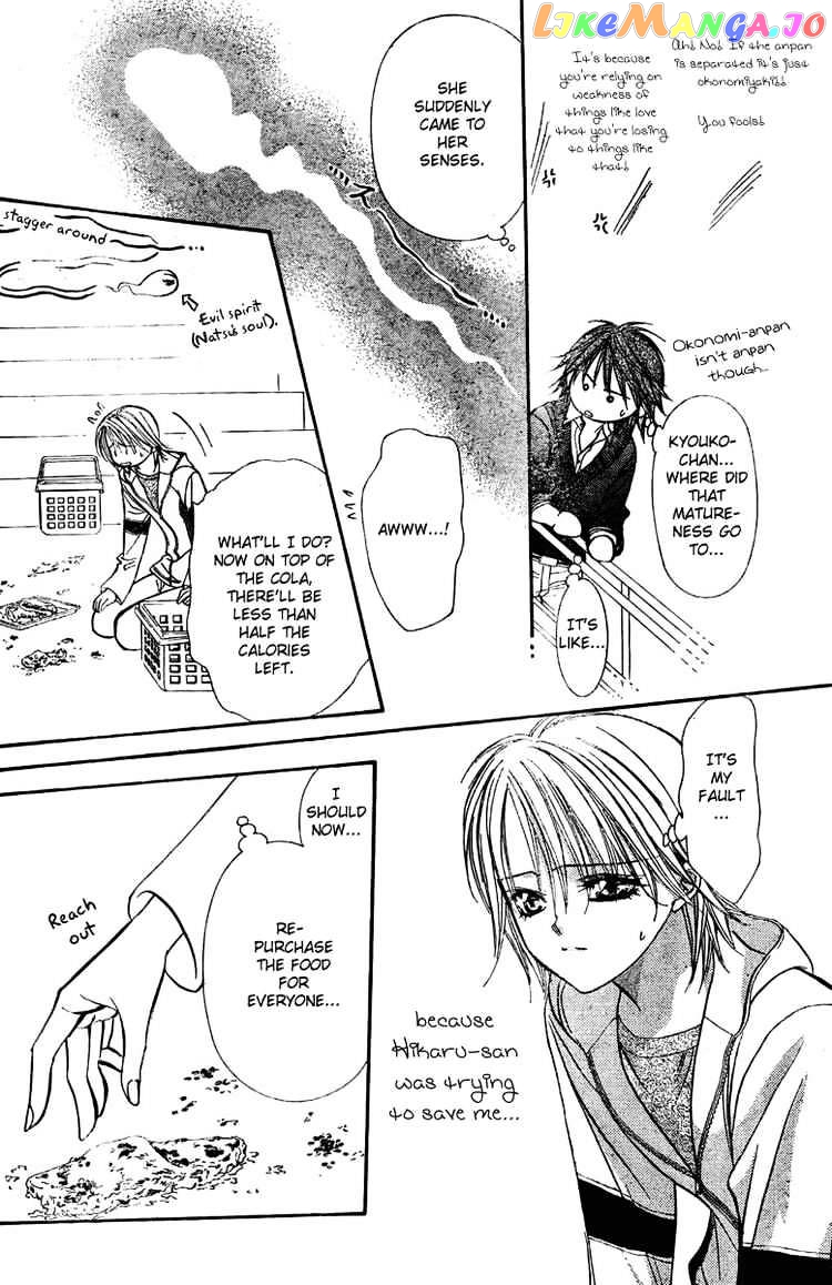 Skip Beat! chapter 133 - page 18