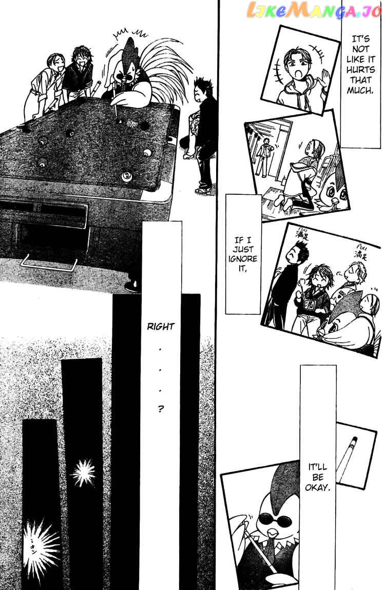 Skip Beat! chapter 133 - page 21