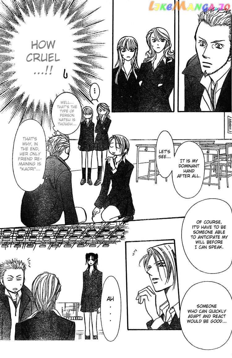 Skip Beat! chapter 133 - page 29