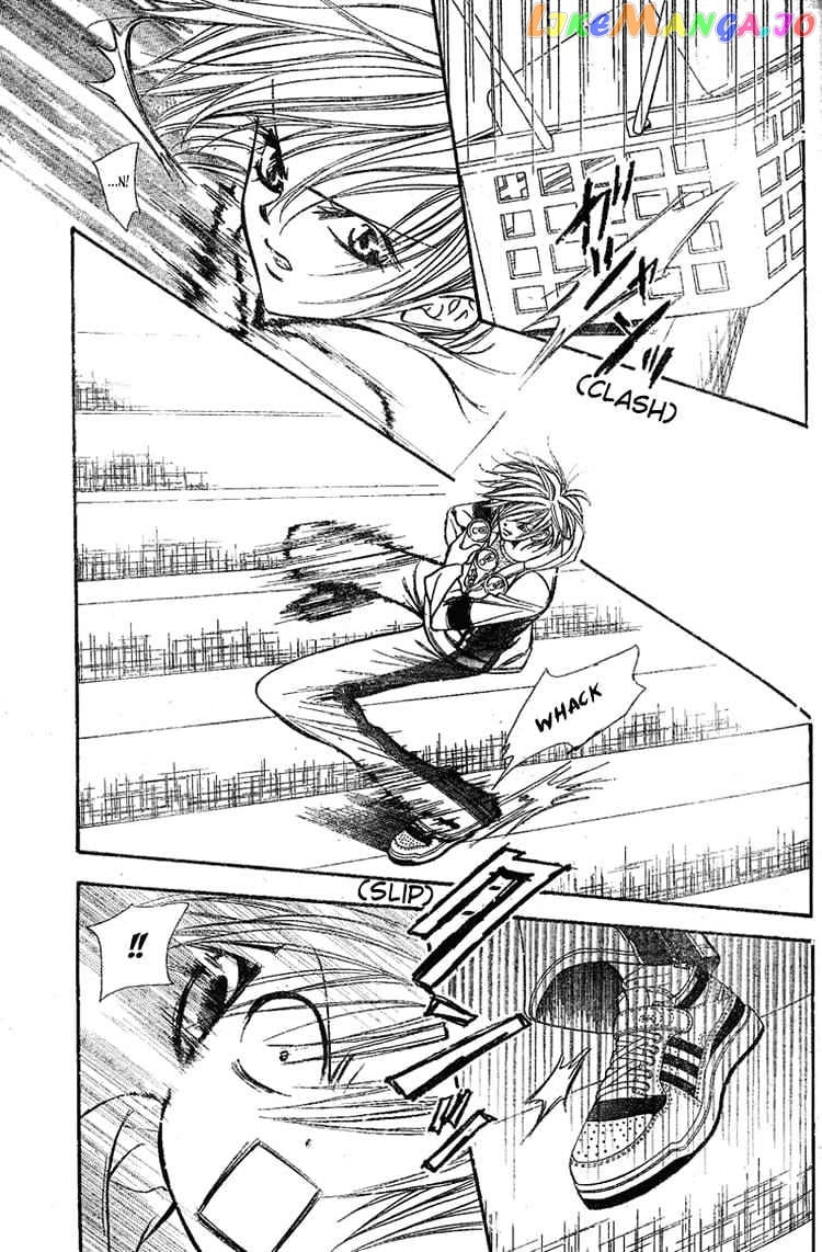 Skip Beat! chapter 133 - page 3